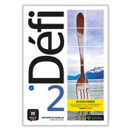 Défi 2: Student Bundle Défi 2: Student Bundle