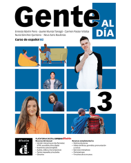 copy of Gente al dia 1: 12- Month Student Bundle (Campus Difusión) copy of Gente al dia 1: 12- Month Student Bundle (Campus Difusión)