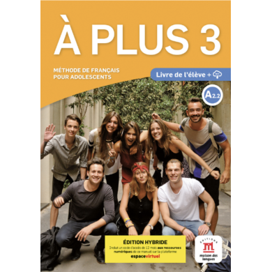 copy of À plus 5:  12-Month Espace Virtuel for Students